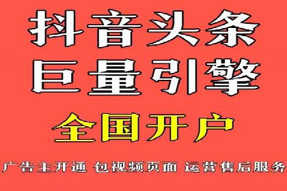信息流大师揭秘：热门事件背后的传播策略