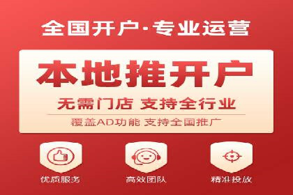 竞价托管策略调整：一则快速提升排名的案例